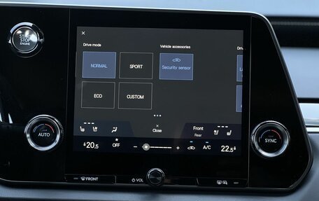 Lexus RX IV рестайлинг, 2025 год, 7 490 000 рублей, 25 фотография