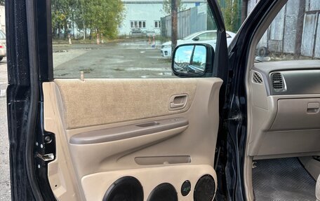 Honda Stepwgn II рестайлинг, 2001 год, 570 000 рублей, 8 фотография