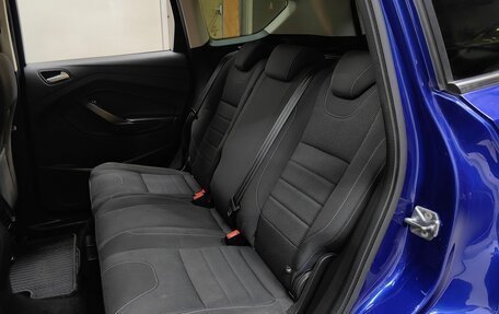 Ford Kuga III, 2016 год, 1 299 000 рублей, 8 фотография