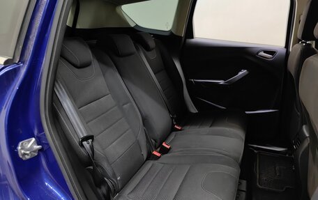 Ford Kuga III, 2016 год, 1 299 000 рублей, 9 фотография