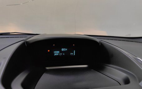 Ford Kuga III, 2016 год, 1 299 000 рублей, 14 фотография