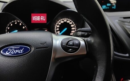 Ford Kuga III, 2016 год, 1 299 000 рублей, 19 фотография