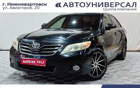Toyota Camry, 2010 год, 1 400 000 рублей, 1 фотография