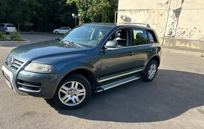 Volkswagen Touareg III, 2004 год, 670 000 рублей, 1 фотография