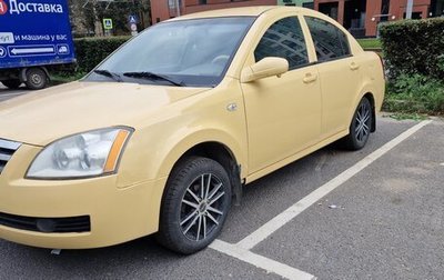 Chery Fora (A21), 2007 год, 180 000 рублей, 1 фотография