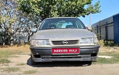 Opel Vectra A, 1990 год, 120 000 рублей, 1 фотография