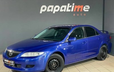 Mazda 6, 2003 год, 449 000 рублей, 1 фотография