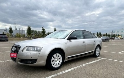 Audi A6, 2005 год, 1 500 000 рублей, 1 фотография