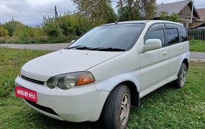 Honda HR-V I, 2000 год, 300 000 рублей, 1 фотография