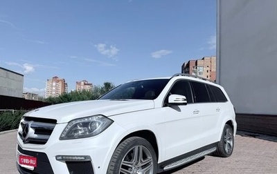 Mercedes-Benz GL-Класс, 2015 год, 3 500 000 рублей, 1 фотография