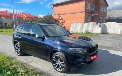 BMW X5, 2014 год, 3 490 000 рублей, 1 фотография
