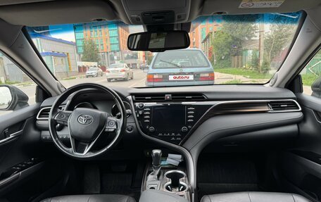Toyota Camry, 2018 год, 2 760 000 рублей, 2 фотография