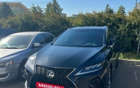 Lexus RX IV рестайлинг, 2021 год, 5 400 000 рублей, 13 фотография