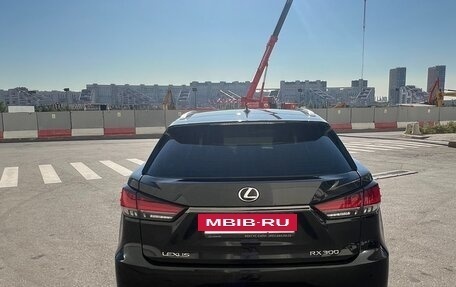 Lexus RX IV рестайлинг, 2021 год, 5 400 000 рублей, 6 фотография