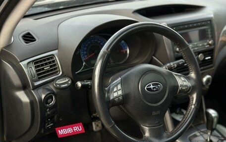 Subaru Forester, 2008 год, 1 150 000 рублей, 7 фотография