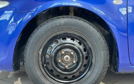 Mazda 6, 2003 год, 449 000 рублей, 19 фотография