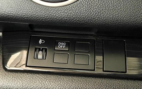Mazda 6, 2008 год, 794 000 рублей, 15 фотография