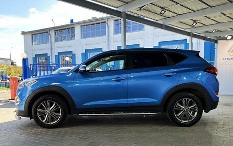 Hyundai Tucson III, 2016 год, 1 879 000 рублей, 2 фотография