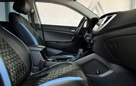 Hyundai Tucson III, 2016 год, 1 879 000 рублей, 11 фотография