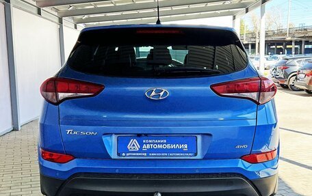 Hyundai Tucson III, 2016 год, 1 879 000 рублей, 4 фотография