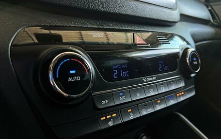 Hyundai Tucson III, 2016 год, 1 879 000 рублей, 15 фотография