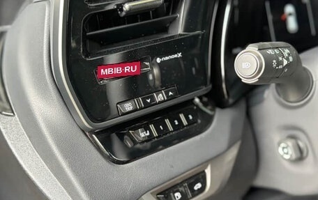 Lexus RX IV рестайлинг, 2025 год, 8 900 777 рублей, 10 фотография