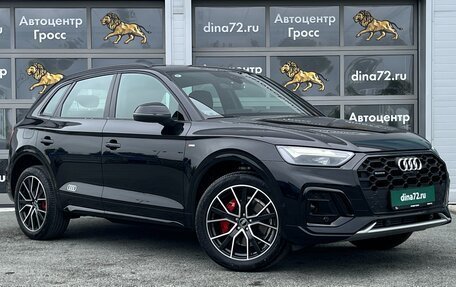 Audi Q5, 2025 год, 6 500 000 рублей, 3 фотография