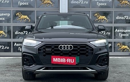 Audi Q5, 2025 год, 6 500 000 рублей, 2 фотография