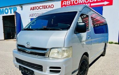 Toyota HiAce H200, 2012 год, 1 490 000 рублей, 1 фотография