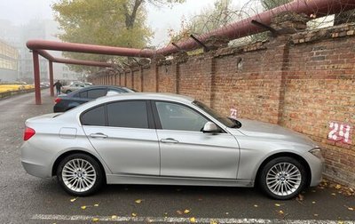 BMW 3 серия, 2012 год, 1 950 000 рублей, 1 фотография