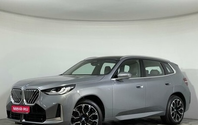BMW X3, 2025 год, 7 450 000 рублей, 1 фотография