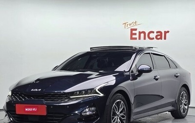 KIA K5, 2022 год, 2 697 277 рублей, 1 фотография