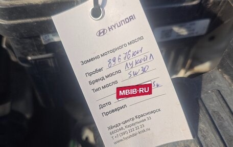 Hyundai Solaris II рестайлинг, 2021 год, 1 490 000 рублей, 13 фотография