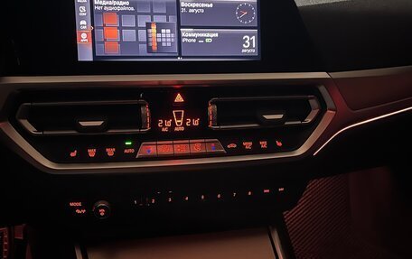 BMW 3 серия, 2021 год, 4 080 000 рублей, 31 фотография