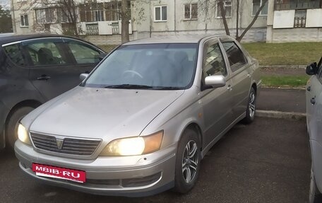 Toyota Vista V30, 1998 год, 398 000 рублей, 3 фотография