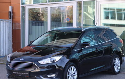 Ford Focus III, 2018 год, 1 220 000 рублей, 1 фотография