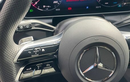 Mercedes-Benz GLC, 2024 год, 7 500 000 рублей, 15 фотография