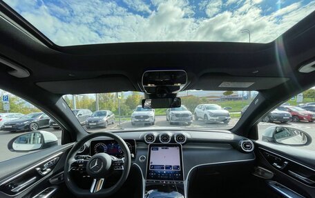 Mercedes-Benz GLC, 2024 год, 7 500 000 рублей, 24 фотография