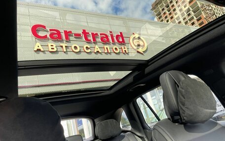 Mercedes-Benz GLC, 2024 год, 7 500 000 рублей, 29 фотография