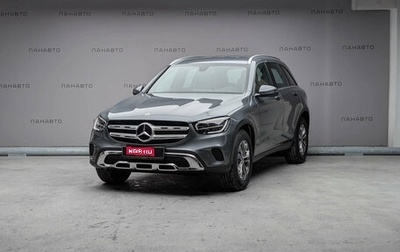 Mercedes-Benz GLC, 2025 год, 6 790 000 рублей, 1 фотография