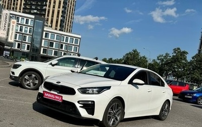 KIA Cerato IV, 2018 год, 1 900 000 рублей, 1 фотография