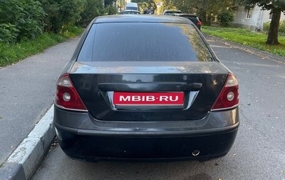 Ford Mondeo III, 2005 год, 170 000 рублей, 1 фотография