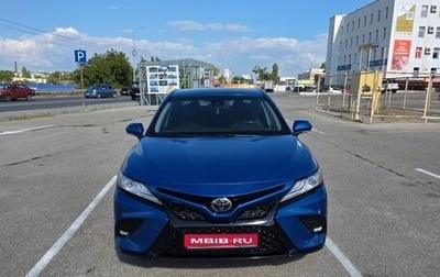 Toyota Camry, 2018 год, 2 500 000 рублей, 1 фотография