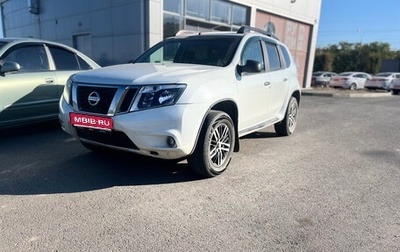 Nissan Terrano III, 2019 год, 1 250 000 рублей, 1 фотография