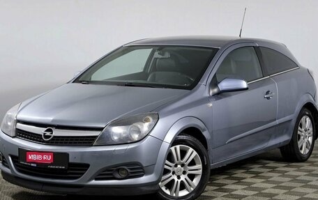 Opel Astra H, 2008 год, 475 000 рублей, 1 фотография