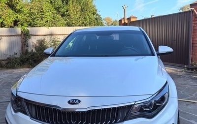 KIA Optima IV, 2019 год, 1 950 000 рублей, 1 фотография