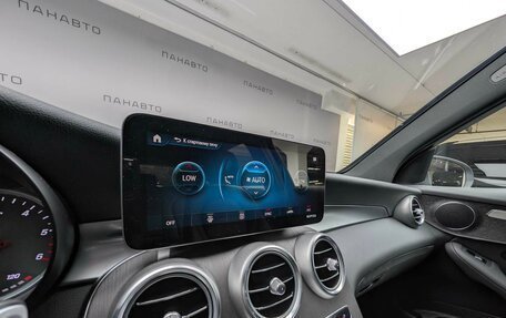 Mercedes-Benz GLC, 2025 год, 6 790 000 рублей, 16 фотография