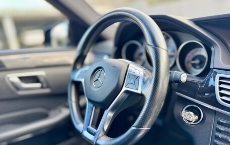 Mercedes-Benz E-Класс, 2014 год, 1 820 000 рублей, 11 фотография