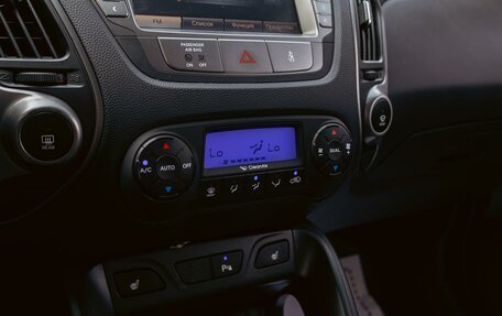 Hyundai ix35 I рестайлинг, 2015 год, 1 195 000 рублей, 15 фотография