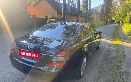 Mercedes-Benz S-Класс, 2008 год, 2 000 000 рублей, 10 фотография